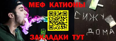 бошки Партизанск