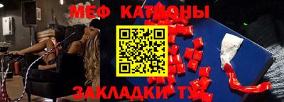 бошки Партизанск