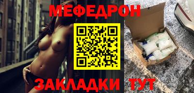 ECSTASY Первоуральск