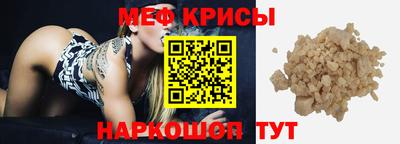 ECSTASY Первоуральск