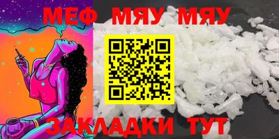 ECSTASY Первоуральск