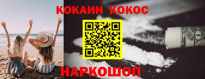 бошки Партизанск