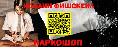 гашишное масло Пенза