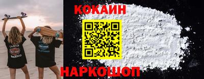 гашишное масло Пенза
