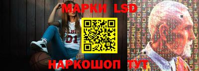 ECSTASY Первоуральск