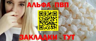 ECSTASY Первоуральск