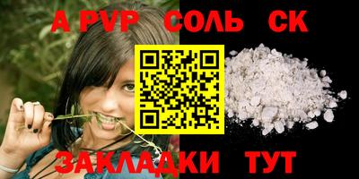 ECSTASY Первоуральск