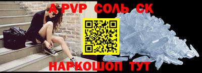 ECSTASY Первоуральск