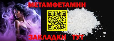 гашишное масло Пенза