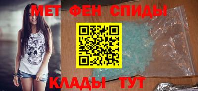 бошки Партизанск