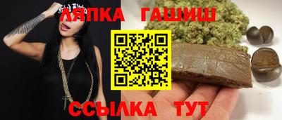 ECSTASY Первоуральск