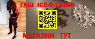 ECSTASY Первоуральск