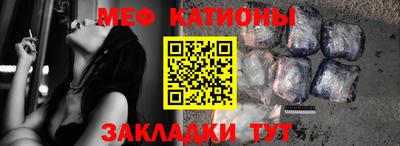 бошки Партизанск